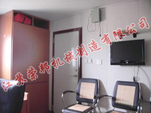 江蘇榮邦機(jī)械制造有限公司