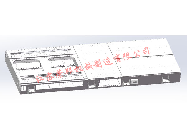 江蘇榮邦機(jī)械制造有限公司