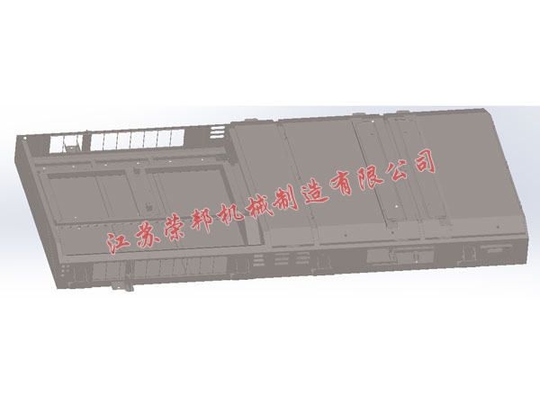 江蘇榮邦機(jī)械制造有限公司