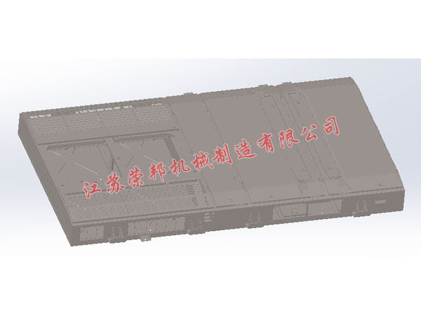 江蘇榮邦機(jī)械制造有限公司