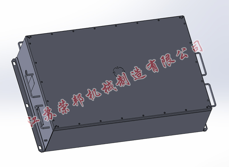 江蘇榮邦機(jī)械制造有限公司